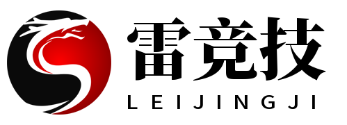 首页–雷竞技官网_DOTA2,LOL,CSGO电竞世界杯竞猜