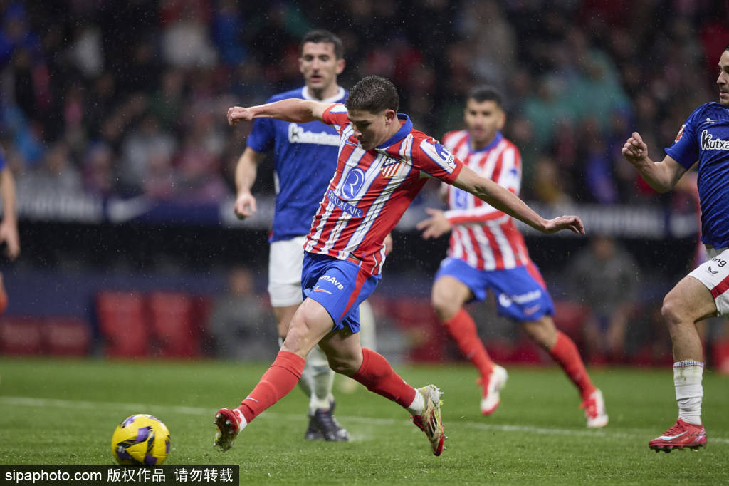 阿尔瓦雷斯转会风波解析：利物浦未报价，马竞不愿放人背后的真相